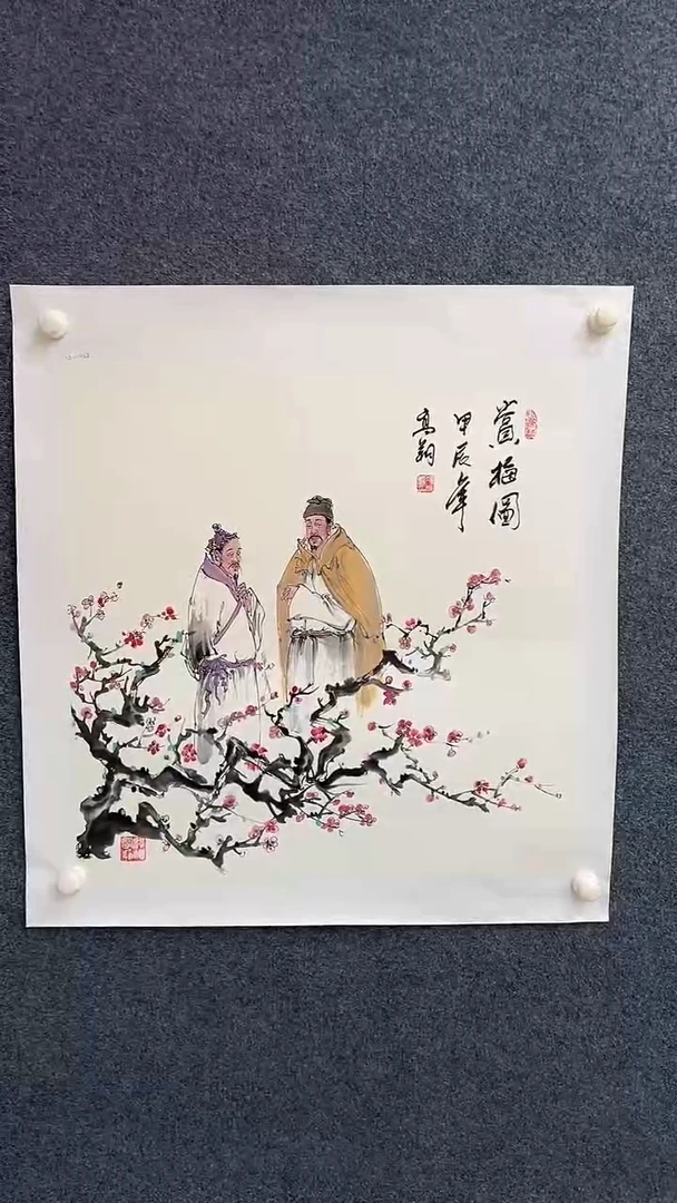 国画6.4冯高翔-SY-68斗方-A6