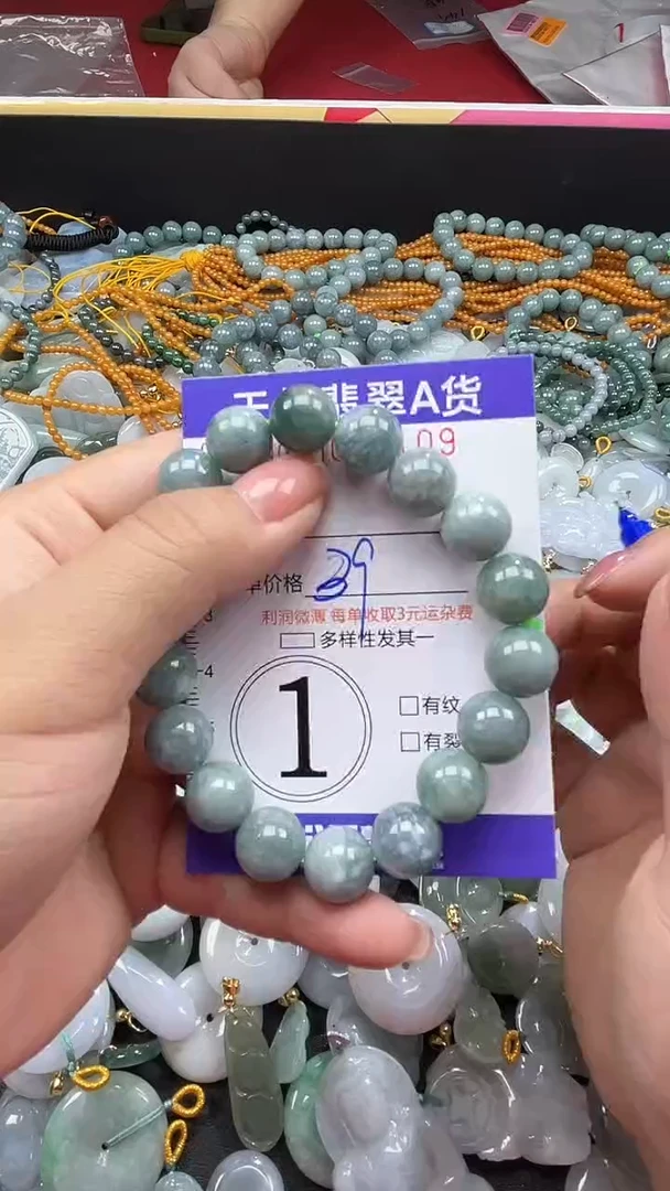 翡翠未镶嵌颈饰01109