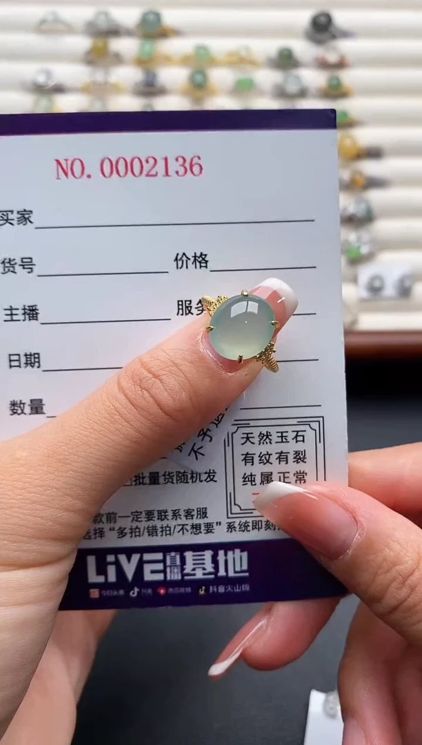 银S925镶嵌戒指翡翠3333333+9