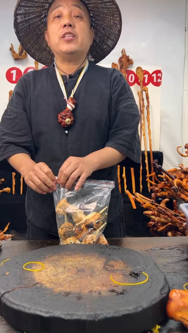 黑果木其他黑果木906