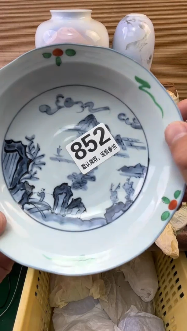 瓷片风*呀陶瓷瓷器瓷器瓷器瓷器