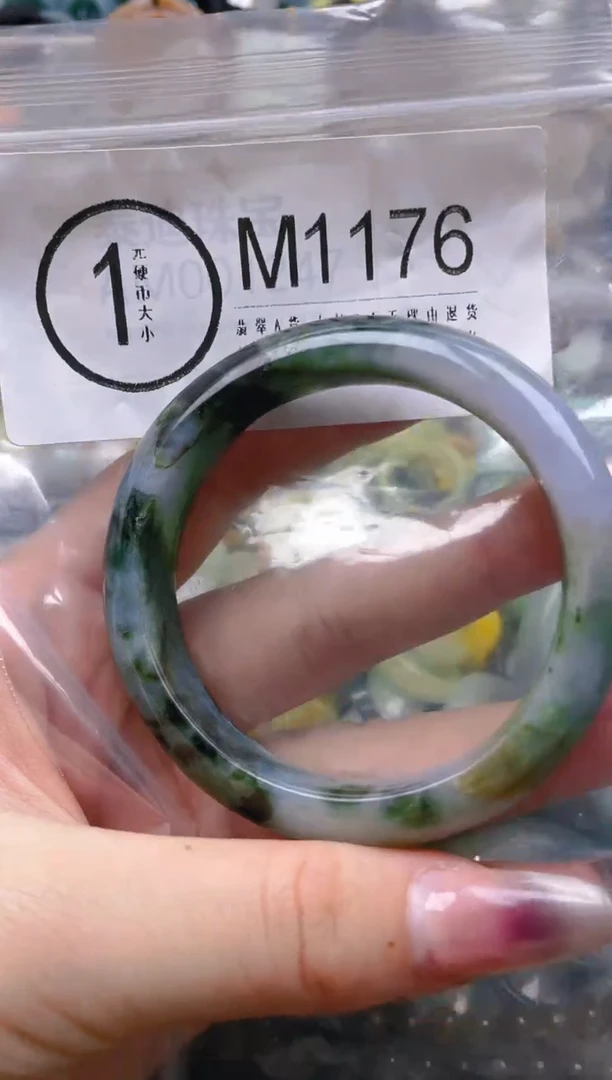 【闪购商品】翡翠颈饰未镶嵌55-56/M/纹裂沙眼瑕疵介意勿拍