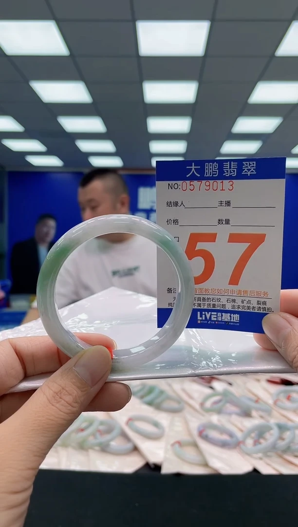 未镶嵌手镯翡翠AAAAAAAAA