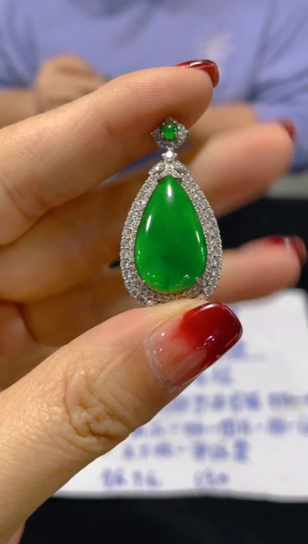 【闪购商品】定制翡翠未镶嵌天然A货翡翠（多样性发货拍一件发件）