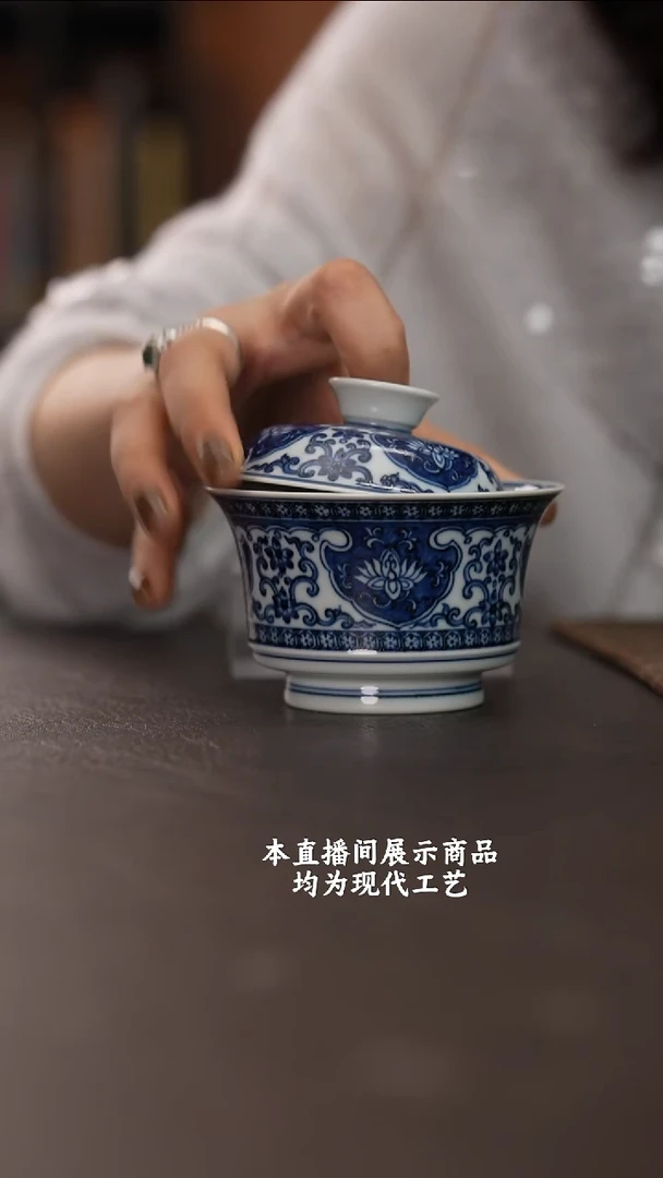 杯各大窑口精美茶器（hfcy）