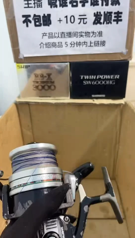 直播间讲解为准；看清楚再下单如有拆卸不退不换，微瑕孤品