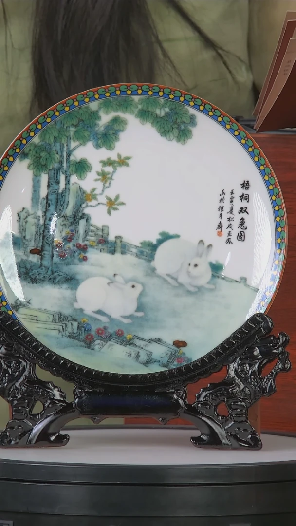 摆件景德镇陶瓷摆件S764