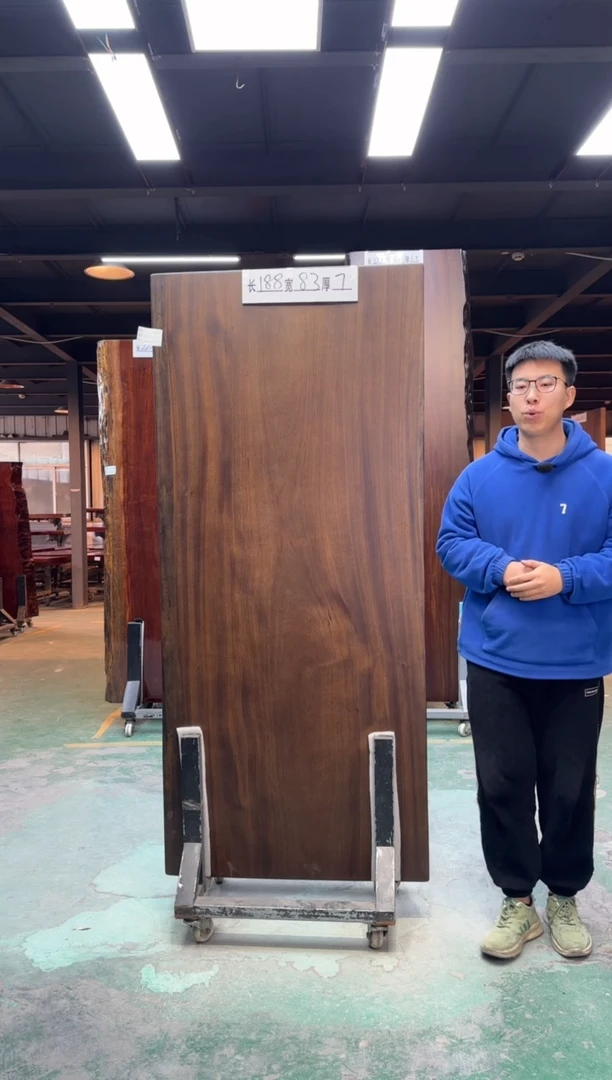 木乌金木188*83*7