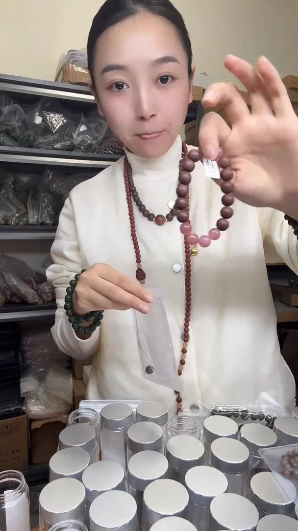泥塑微瑕玫瑰驻颜1.0单圈桃花蜜酿