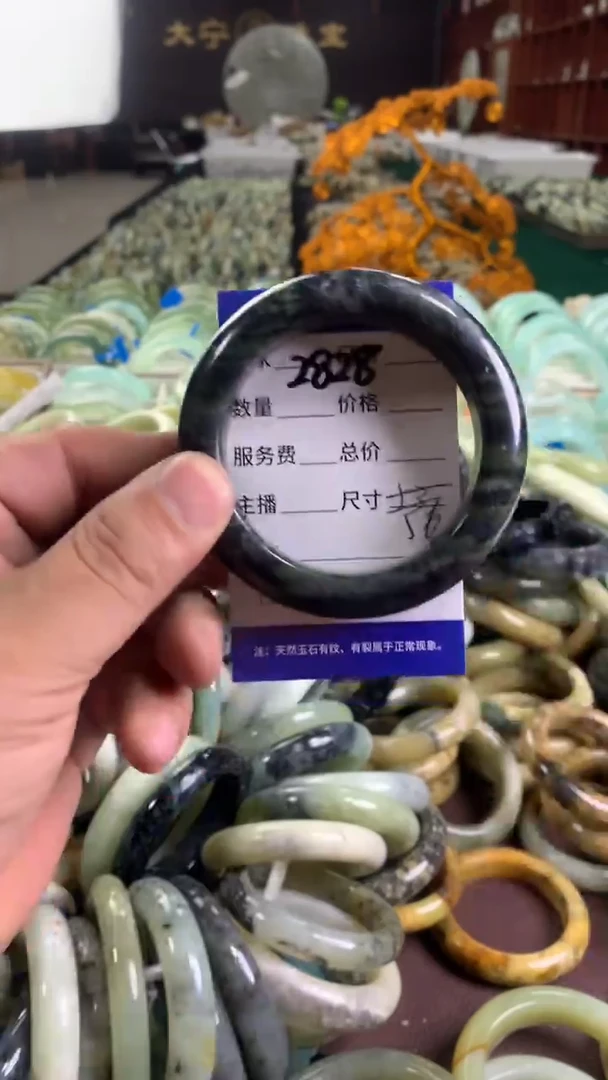 未镶嵌蛇纹石玉手镯2828