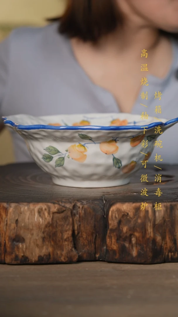 瓷片景德镇高温釉下彩可微波烤箱洗碗机