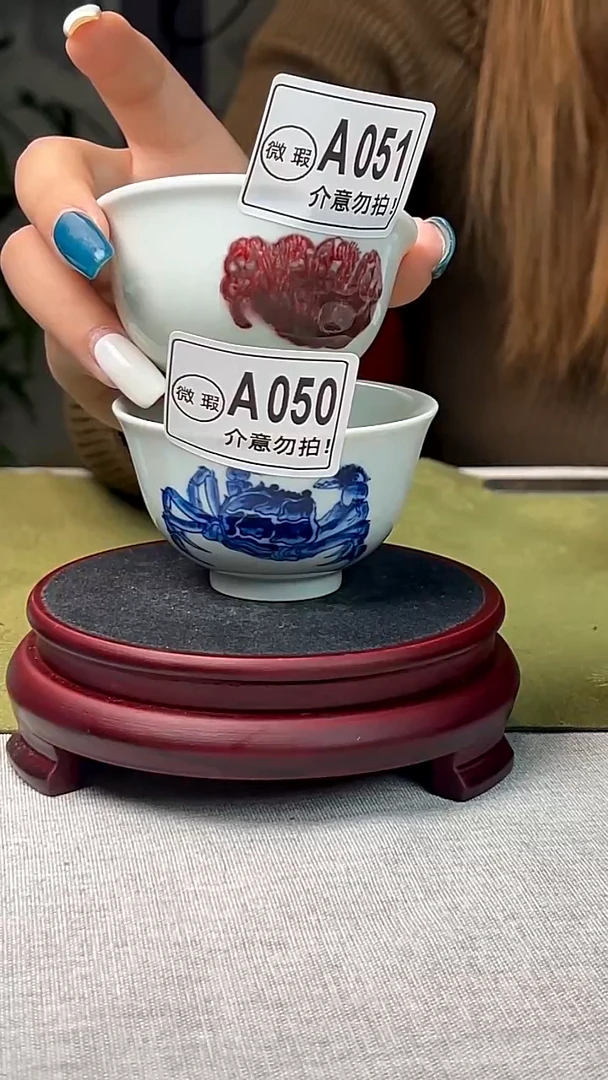 瓷片?*旺景德镇毛仔柴窑杯