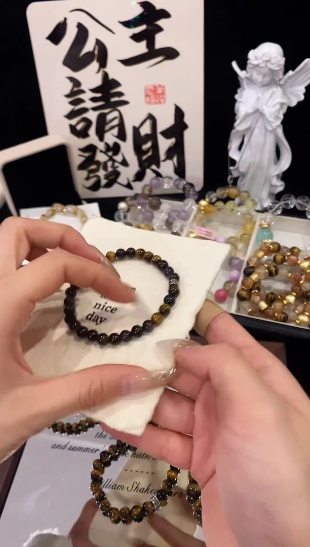 未镶嵌手链水晶虎眼+银耀石手链