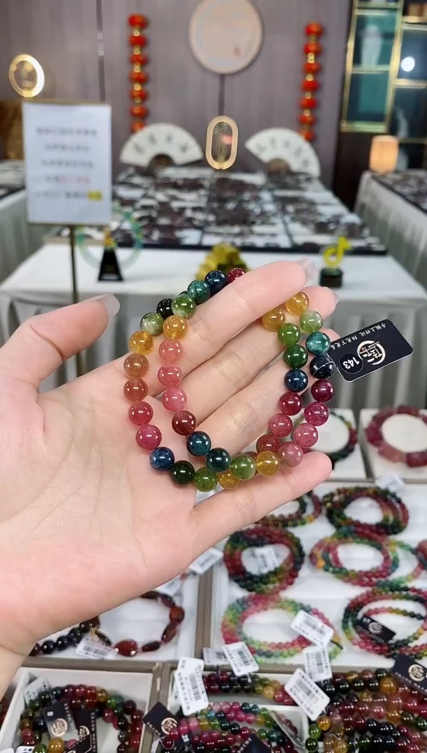 碧玺单圈手串8mm+未镶嵌碧玺（多样性发一条）hon