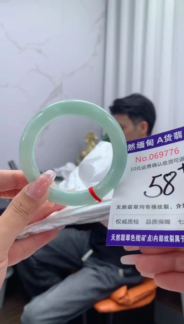 翡翠手镯未镶嵌天然缅甸A货翡翠