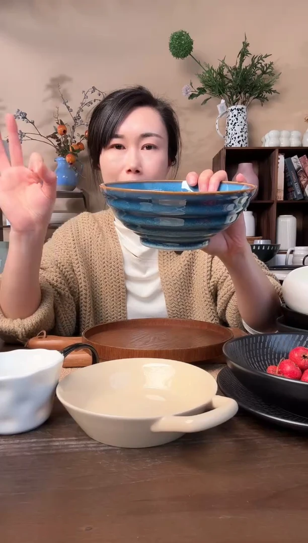 8英寸窑变蓝螺纹斗笠碗微瑕