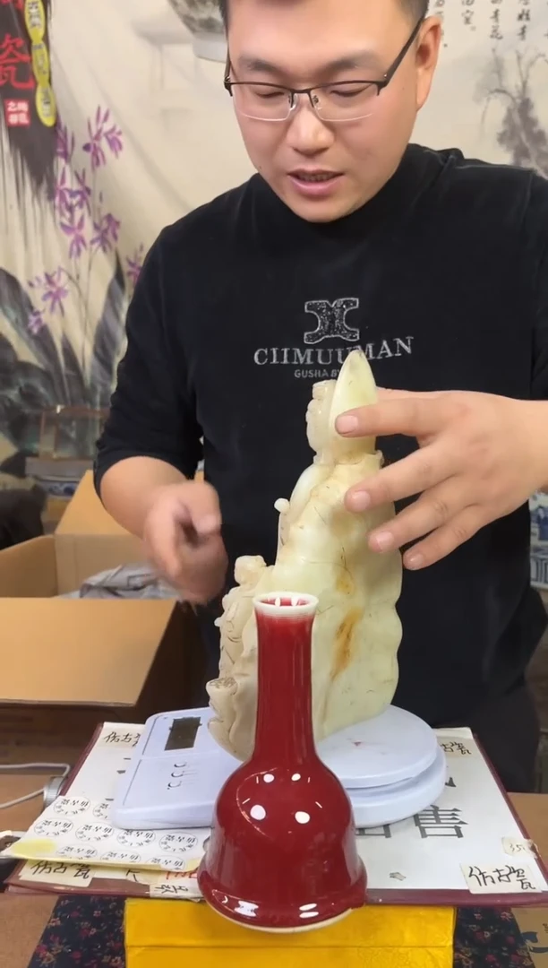 摆件陶瓷专属链接M515