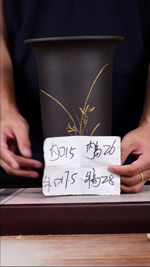 紫砂花盆新款黑泥高画线一只带托盘