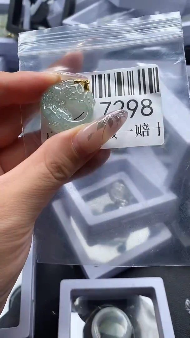 吊坠(不含链)未镶嵌翡翠7298