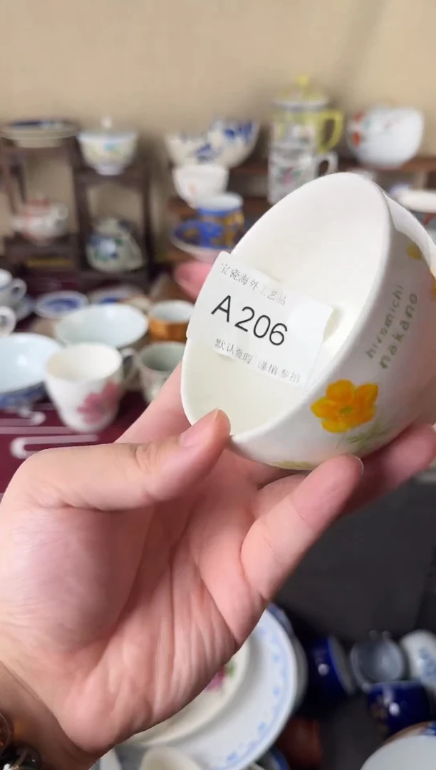 瓷片沙****?206aaaaaaaaaaaaaaaaaa
