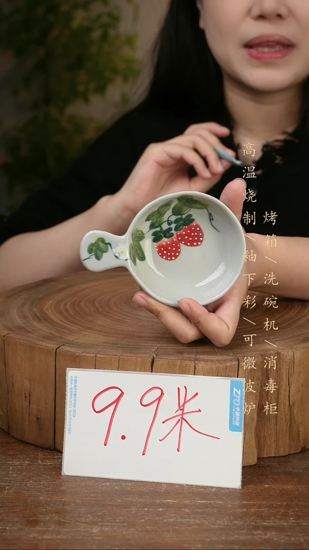 碗瓷景德镇手工手绘高温瓷釉下彩