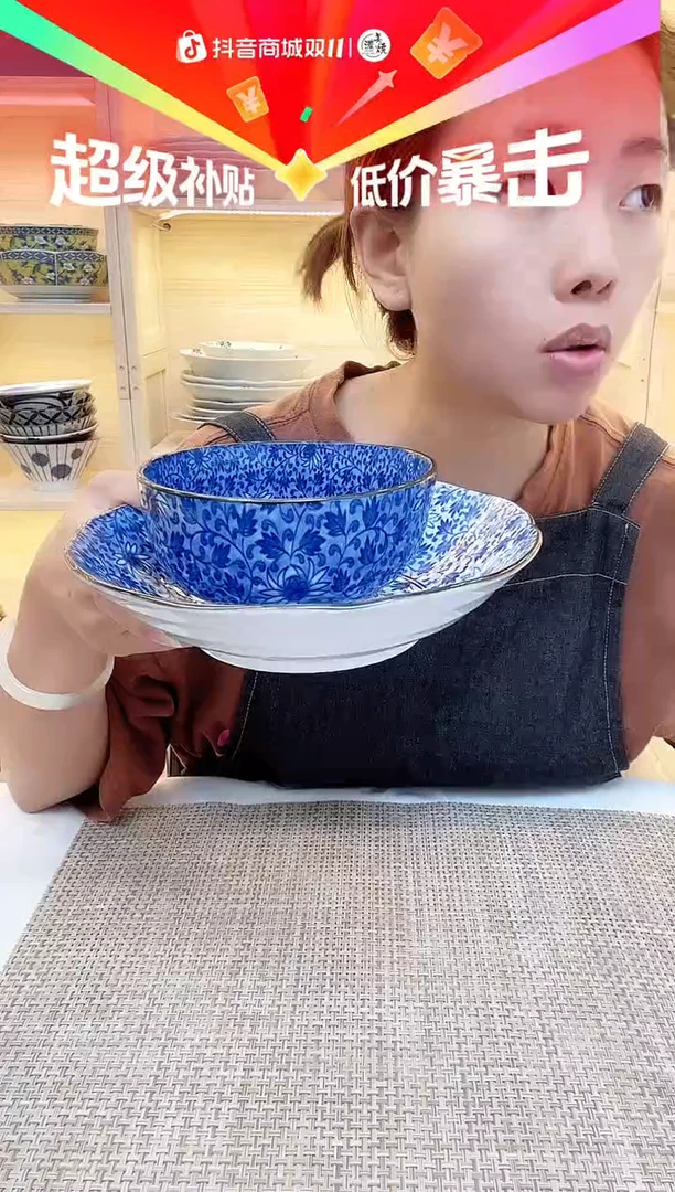 碗蓝绘5英寸碗+8英寸盘