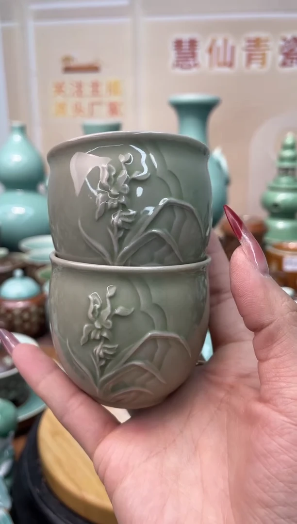 慧仙青瓷2个  源头厂家特价福利