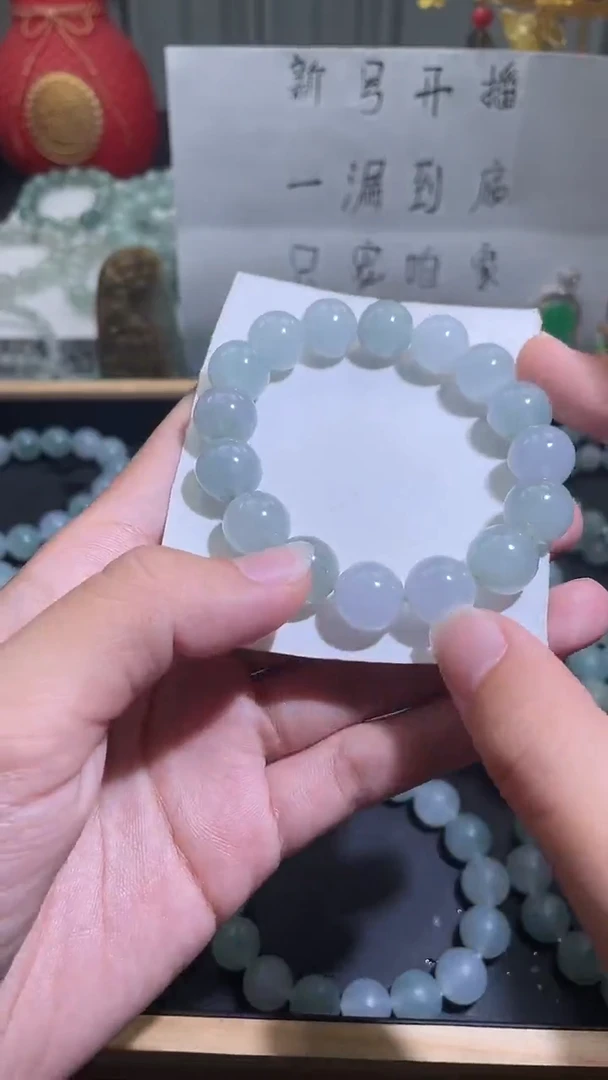 未镶嵌手链翡翠天然翡翠a货