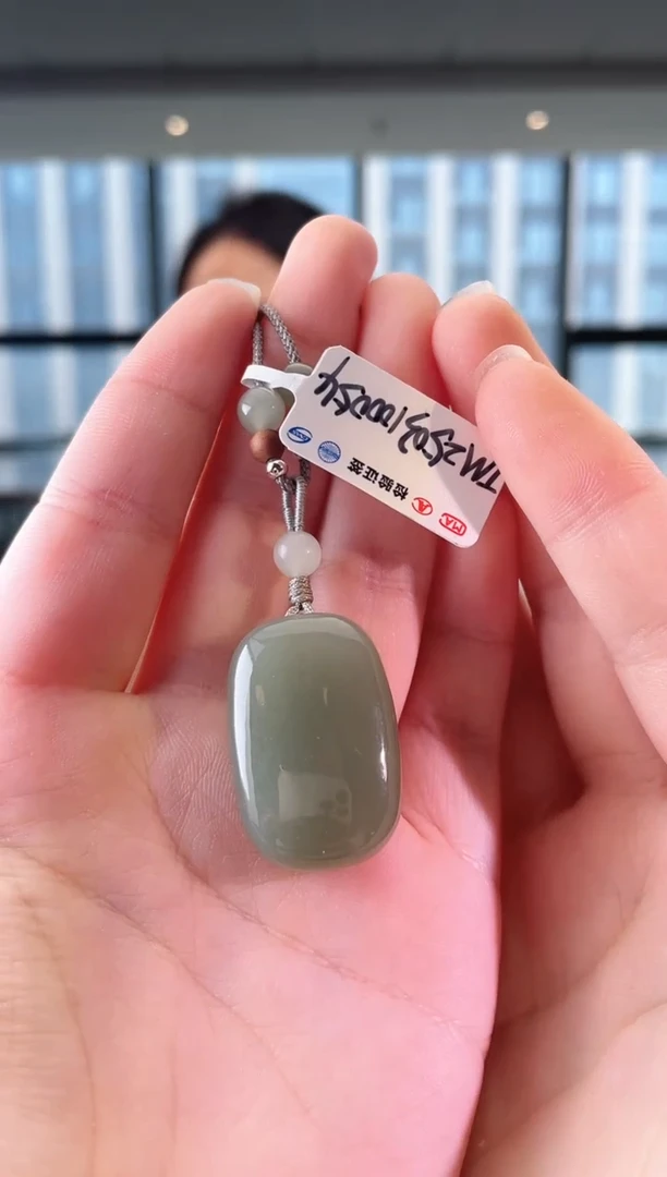 和田玉未镶嵌颈饰无事牌 xp