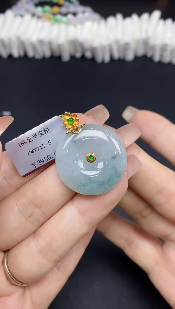 吊坠(不含链)18K金镶嵌翡翠平安扣18K金扣镶嵌@@CMT717-5