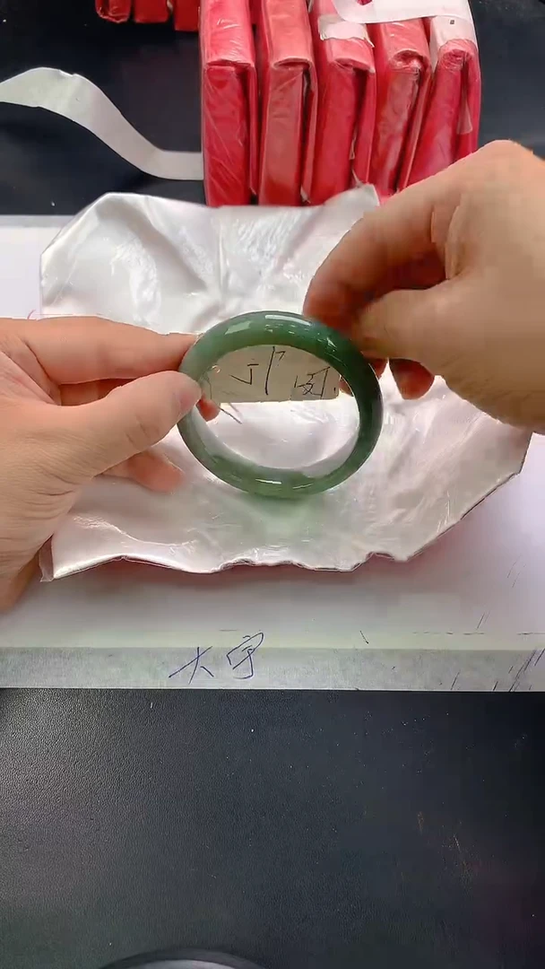 未镶嵌手镯翡翠135