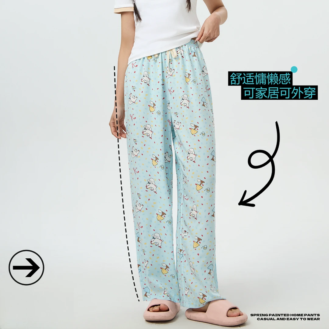 春日彩绘系列休闲家居裤！可外穿卡通印花百搭宽松舒适长裤2678