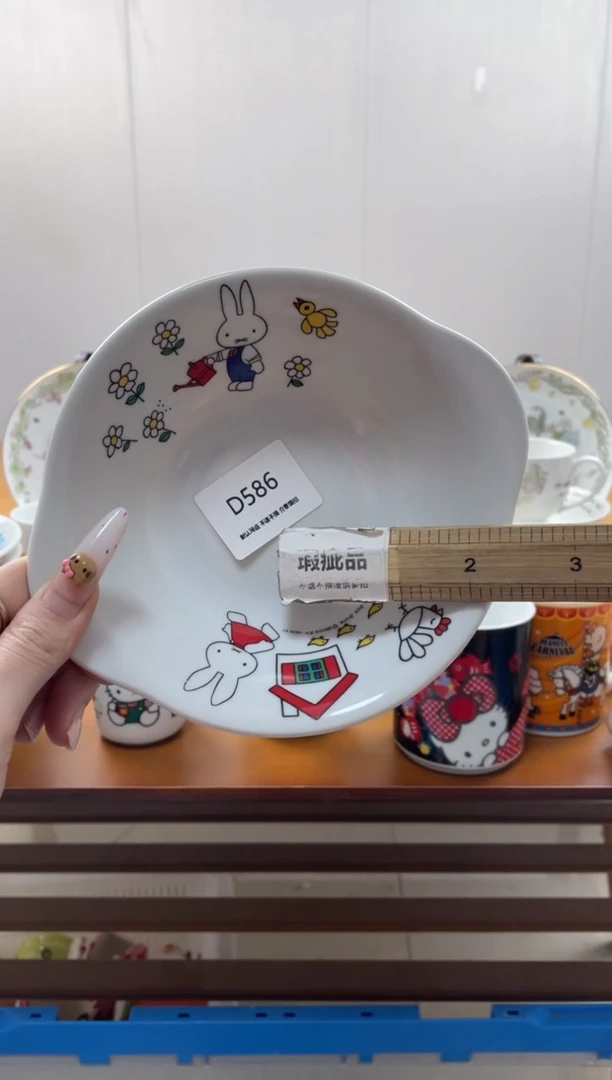 玉瓷雨*D586满18包邮发货海外瓷器默认瑕疵