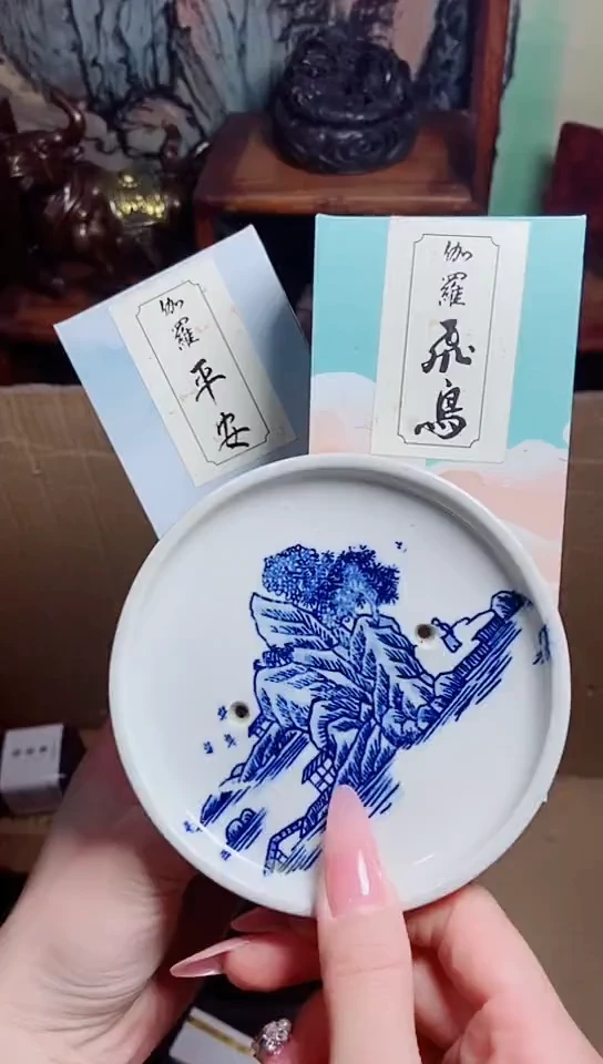 茶****、工艺品艺术美术品1