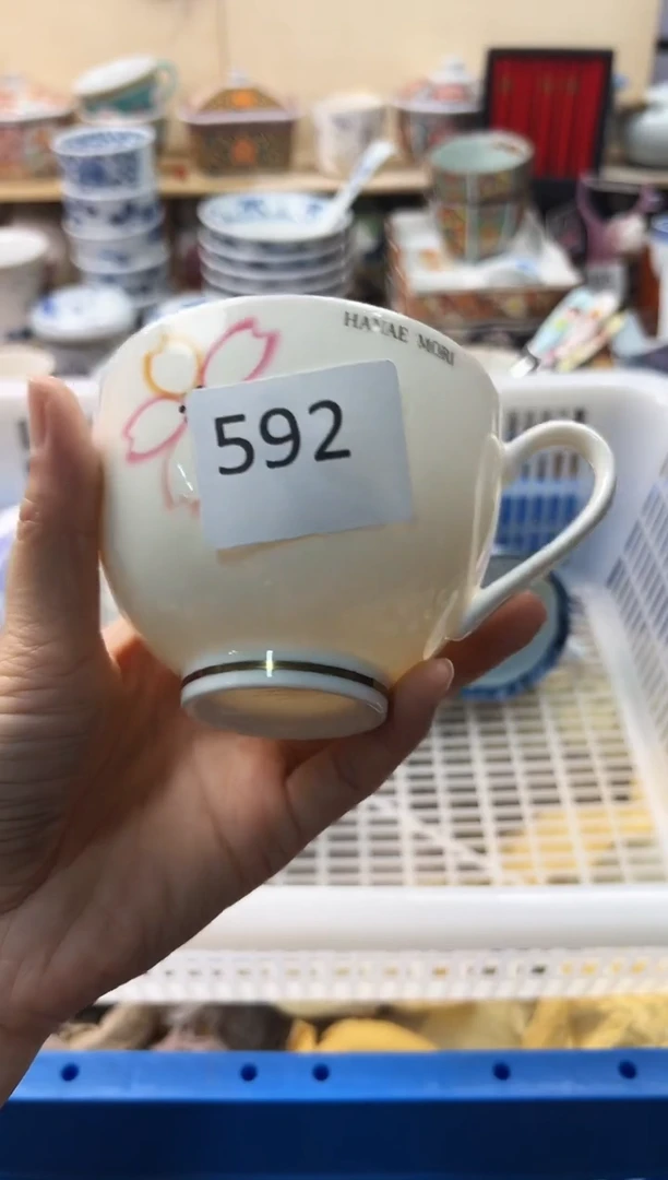 瓷片你好你好你好你好你好你好