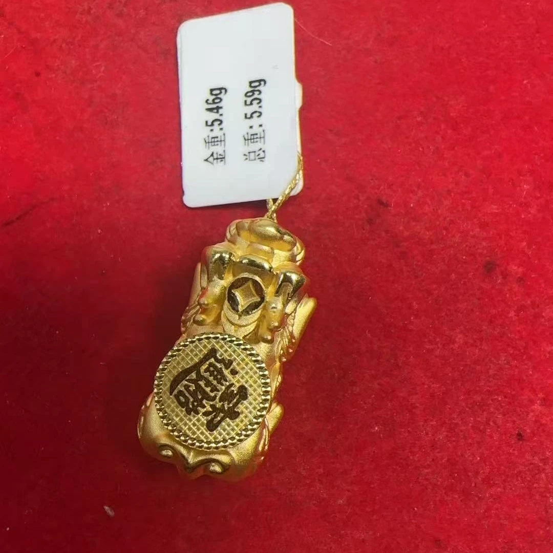 5.46克足金999貔貅一只