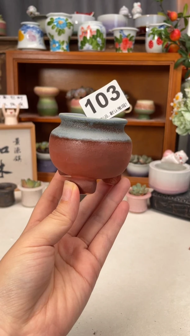 瓷片103知木小芳花盆