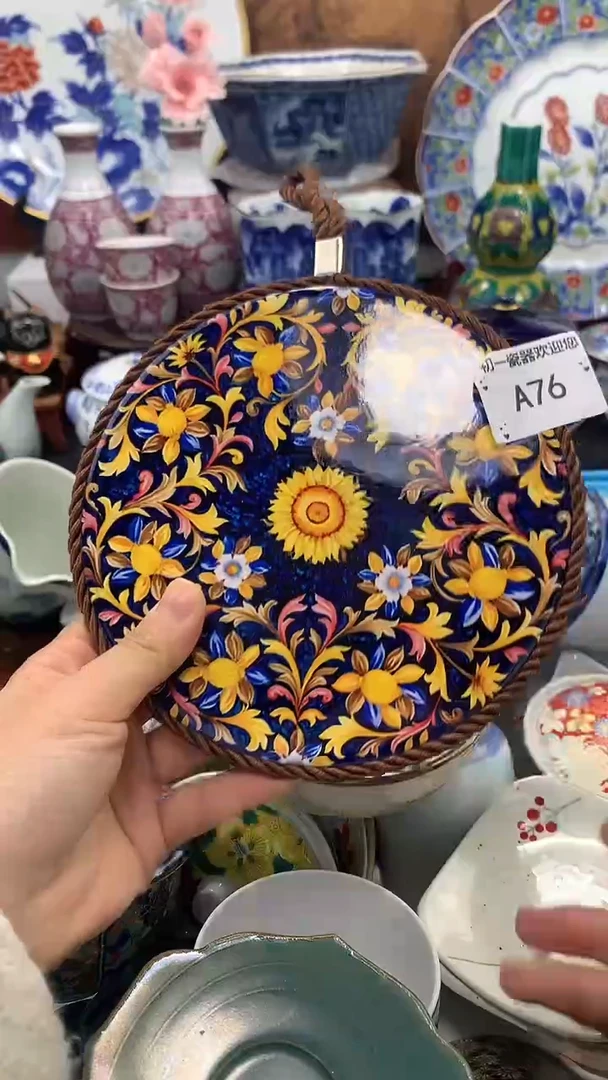 【闪购商品】瓷片啊啊啊啊啊啊啊啊啊啊啊