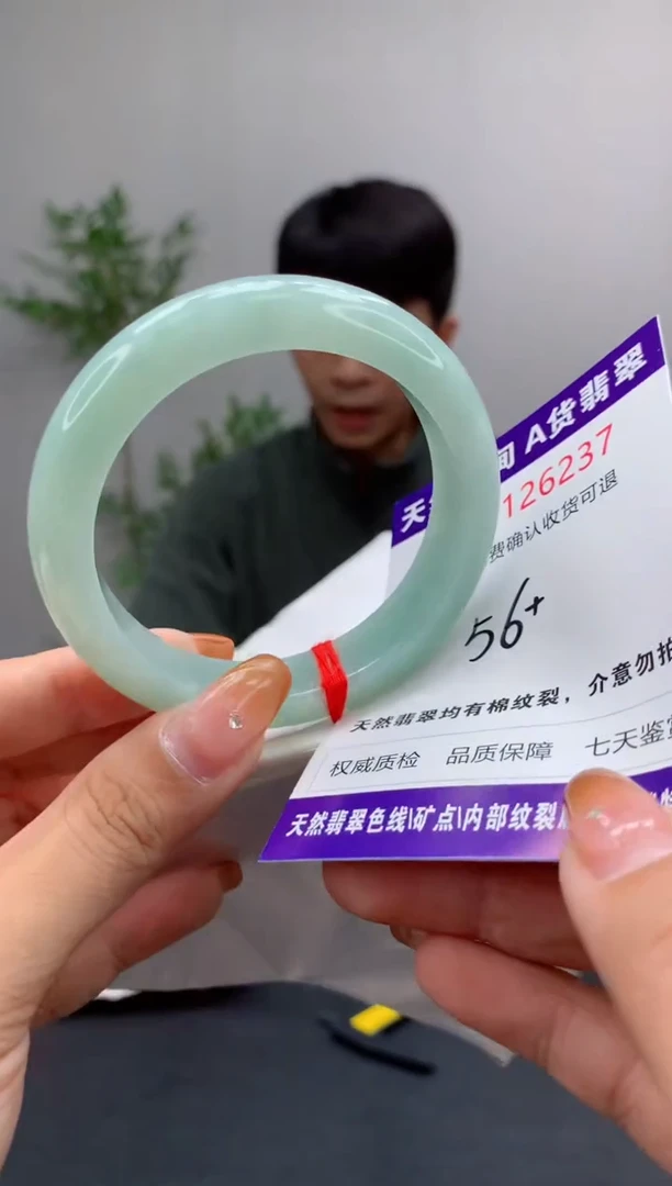 未镶嵌手镯翡翠天然缅甸A货翡翠