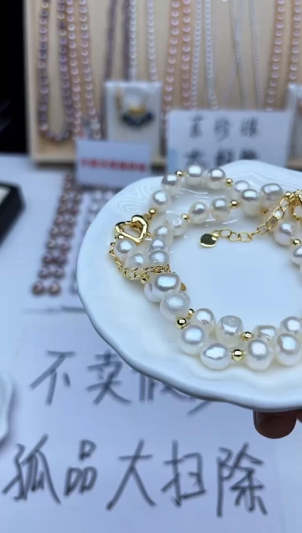 淡水珍珠手绳未镶嵌手链多样性发其一