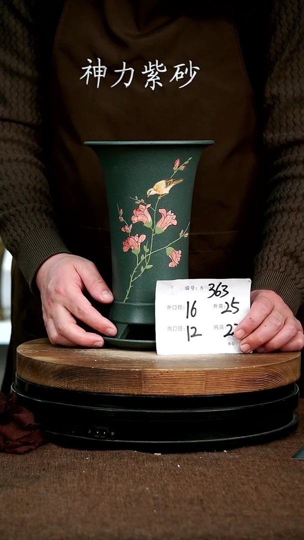 【闪购商品】紫砂花盆363+z神力紫砂花盆