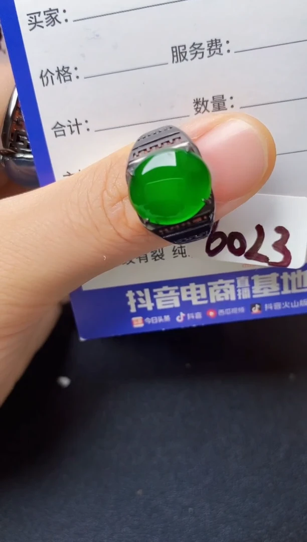 翡翠戒指银S925镶嵌222222