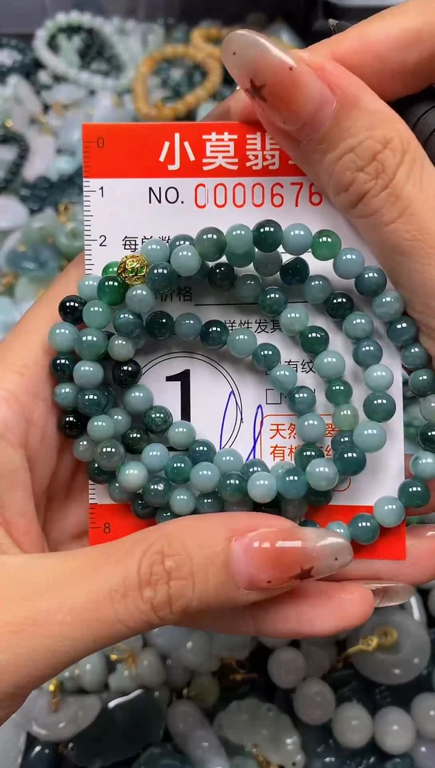 翡翠未镶嵌颈饰闪购00676