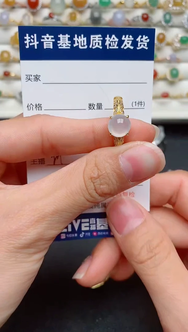 【闪购商品】翡翠戒指银S925镶嵌...........