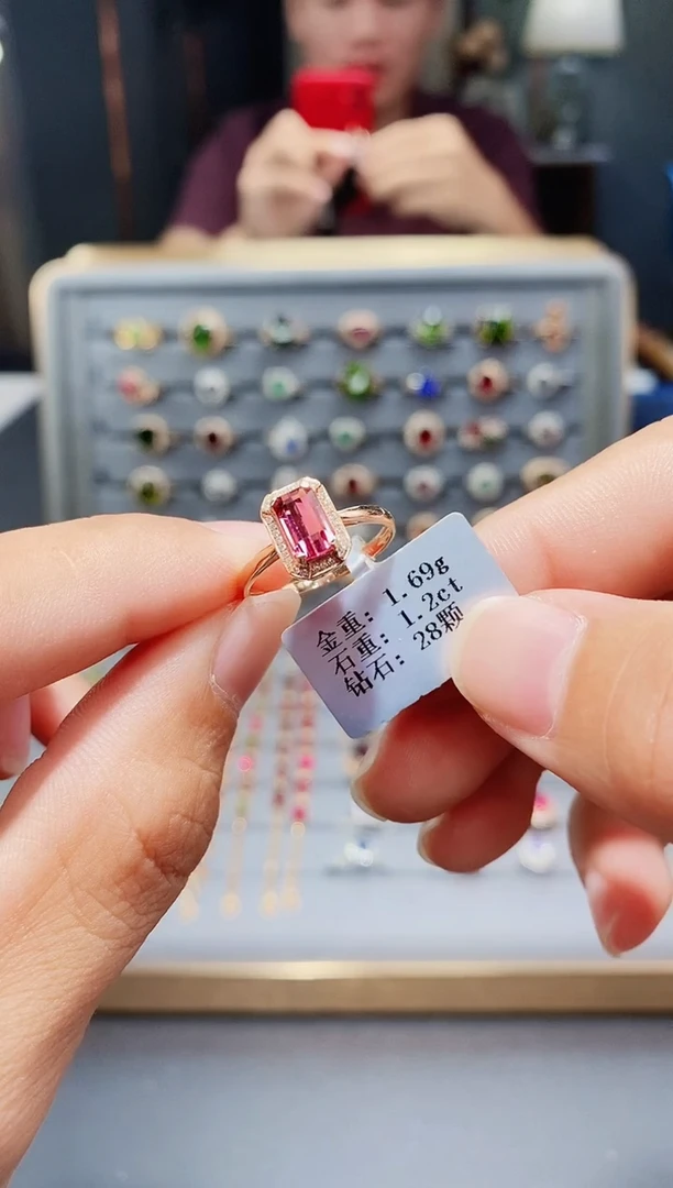 18K金镶嵌戒指碧玺1.2..