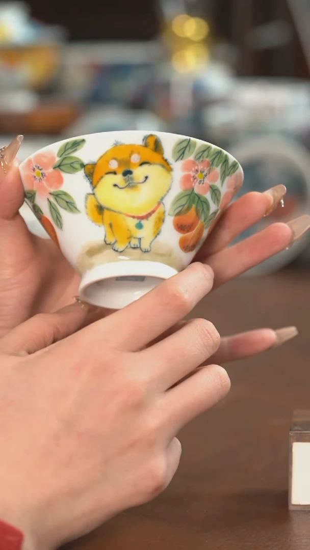 【闪购商品】柴犬斗笠杯景德镇昨明陶瓷