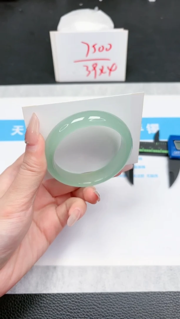 【闪购商品】石英质玉手镯未镶嵌667-54.7