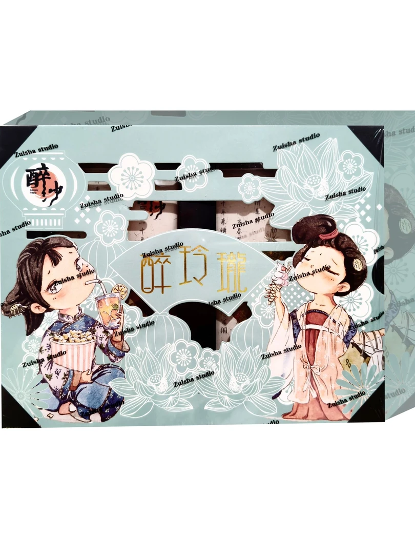 【拆盒】 《醉玲珑》 正版国风Q版人物珍藏 卡牌盲盒（代拆）