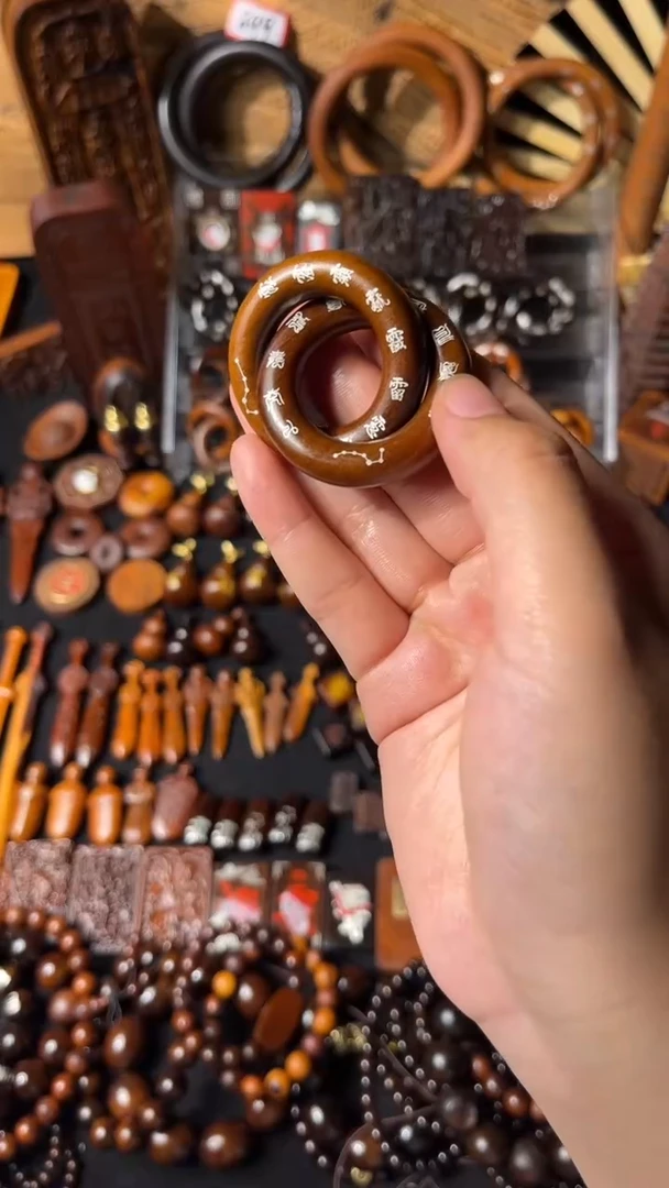 木雷击枣木 老料 镶银十字 乾坤圈