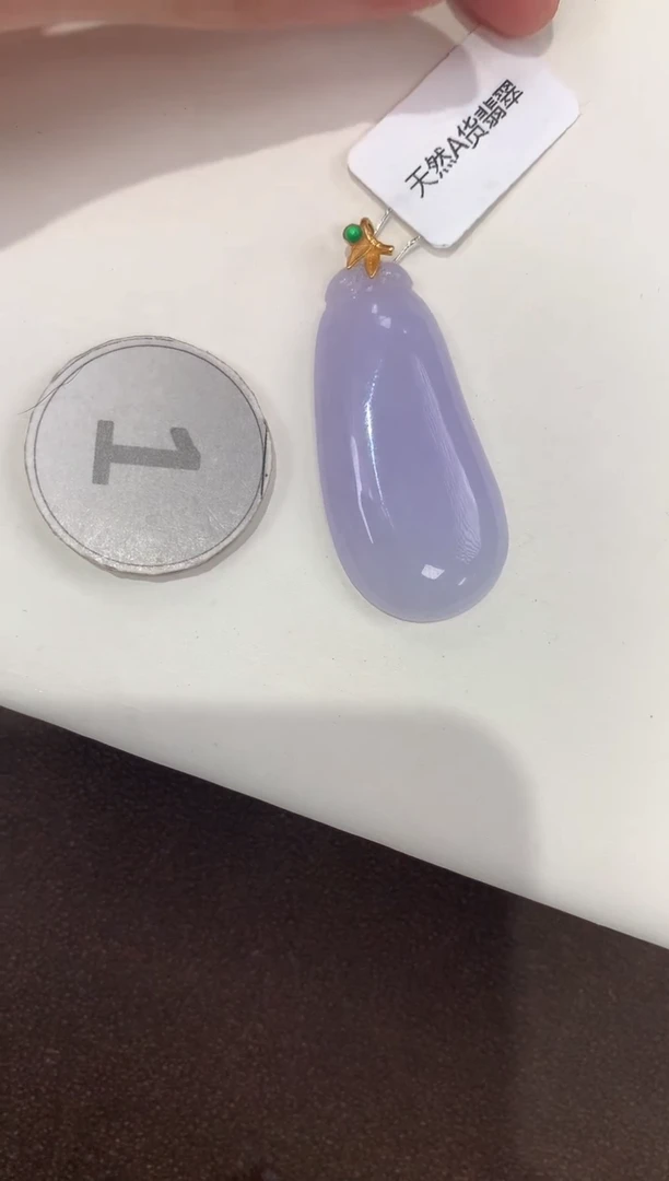 颈饰18K金镶嵌翡翠天然缅甸A货翡翠